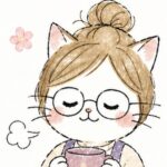 なすねこ