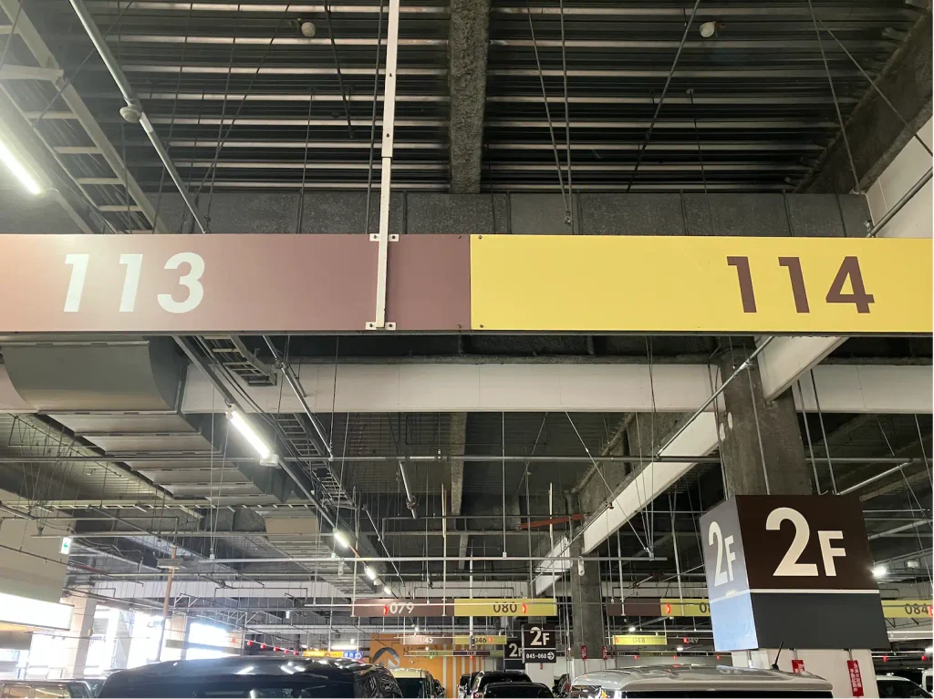 P1入口に近い駐車番号