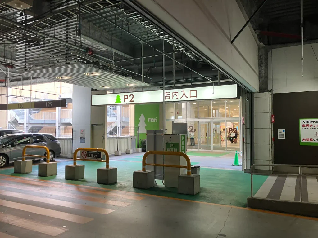 P2店内入口側
